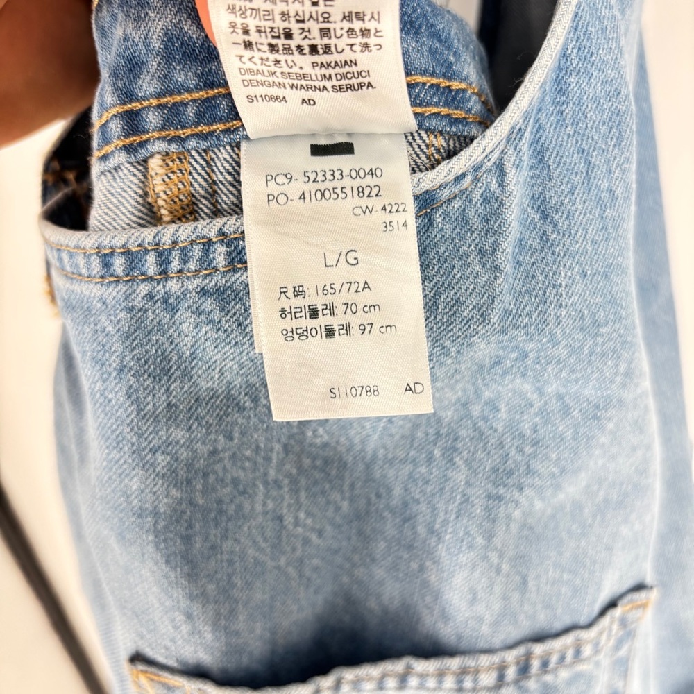 Levi's Light Blue Denim Short Overalls - Picture 6 of 10